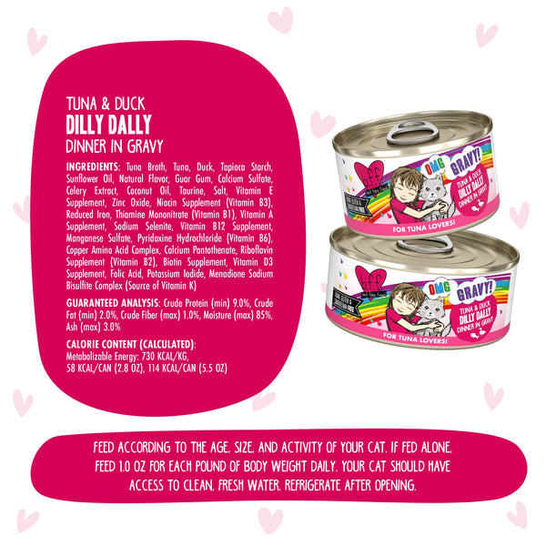 Weruva OMG Dilly Dally Tuna & Duck Dinner in Gravy Wet Cat Food, 5.5 oz.