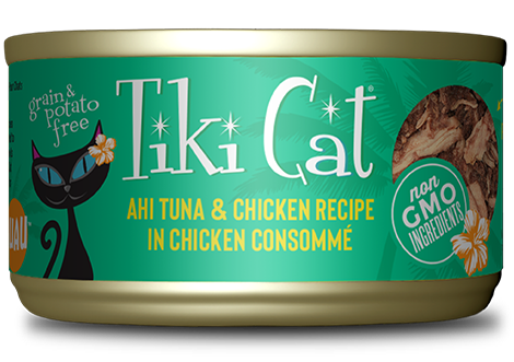 Tiki Cat 2.8 Oz Cat Grill Sardine Lobster-Bora Bora Cat Food, O...