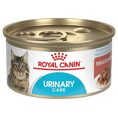 Royal Canin Feline Urinary Care Thin Slices in Gravy Wet Cat Food, 3 oz., Case of 24 (B09ZDJC3VT)