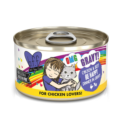 Weruva BFF OMG - Chicken & Turkey Text Me Oh My Gravy! Wet Cat Food Pouches