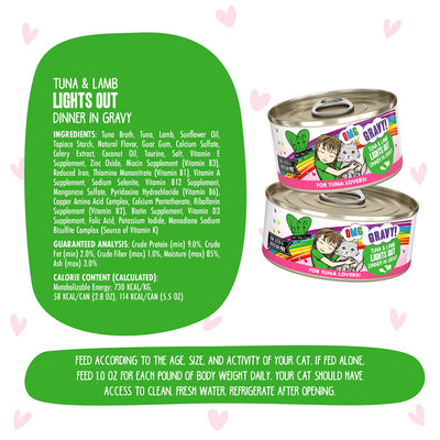 Weruva OMG Lights Out Tuna & Lamb Dinner in Gravy Wet Cat Food, 2.8 oz.