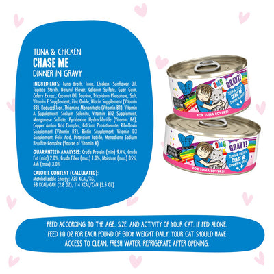 Weruva OMG Chase Me Tuna & Chicken Dinner in Gravy Wet Cat Food, 5.5 oz.
