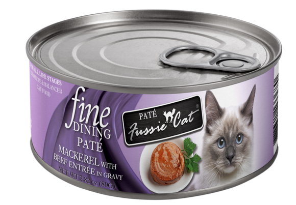 Fussie Cat: Fine Dining, Mackerel w/ Beef, 2.82 oz.